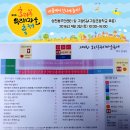 성현동-9 이미지