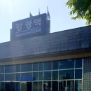 강경 덕유정 | 강경 근대문화유산 투어