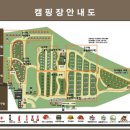 너나들이캠핑장매점 이미지