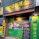 언니반지 | 안양 박달동 골드언니금별, 14K 반지 착용 후기
