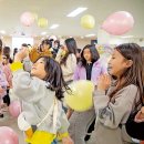 해피게임랜드 이미지