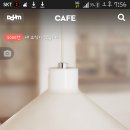 뜬금카페 이미지