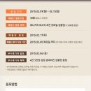 바사삭치킨 티스토리
