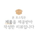 엔터맵