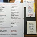 프로듀스썸띵굿
