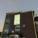 황소고집 | 용인 처인구 맛집 | ‘황소고집 본점’ 마늘 듬뿍 통갈매기살 내돈내산 후기