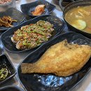 한꼬막 두꼬막 포차