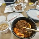 시우네분식