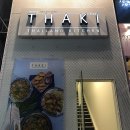 THAKI 네이버블로그