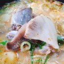 삼거리 사골 순대국
