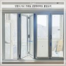 유현시스템 이미지