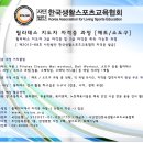 소도구매트필라테스 이미지