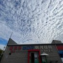 골프존에코GDR아카데미