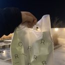 오르디(ORRD) 이미지