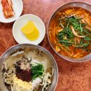 역전칼국수 - 논산시 | 역전칼국수