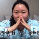 SKIP.봄
