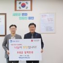 (주)장안 이미지