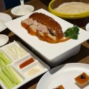 롱몬트