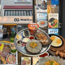 복돼지랑낙지 | 광안리 술집 민생주 웨이팅; 민락공원 맛집, 생새우회, 솔직후기