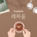 동빙고어린이집 이미지