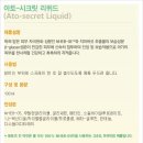 진이컴퍼니 이미지