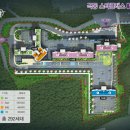 극동스타클래스아파트경로당 이미지