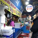 신소라식당 이미지