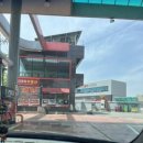 수완행복주유소 이미지