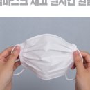 흰돌약국 이미지