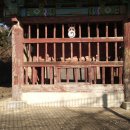 최일황·최우홍 부자 효자 정려 이미지