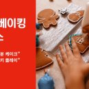 하남돼지집 속초청초호점 이미지