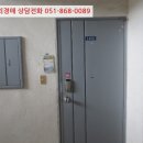 덕천로 234번길 이미지