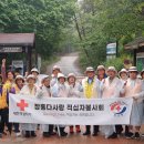 장흥면행정복지센터 이미지