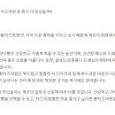 지경다방