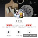 전포명가떡집 이미지