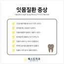 자연알로(보령) 이미지