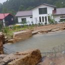 미션나라 이미지