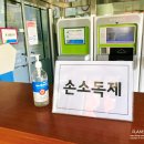 의창도서관 자율학습실 이미지