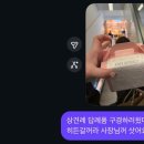 여주 | [여주]루덴시아 방문 후기🍀