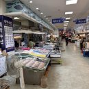 선유도현대건어물