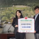 (주)대륜이엔에스 투어코리아