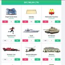 빌플렉스 이미지