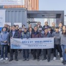 강원대학교 산업대학원 이미지