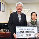 역전경로당 이미지