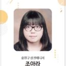 둔촌대로 413번길 이미지