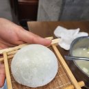 호랑이소금 티스토리