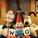 추억의 날개 이미지