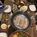 감나무집 미장점 이미지