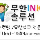 수원-1855 이미지