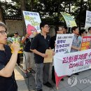 공권력 무력화(無力化)에 앞장서는 민변 /조형곤 이미지